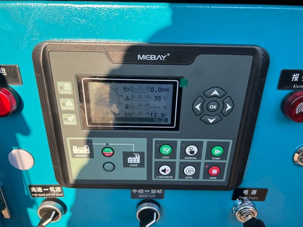 مجموعة المولدات Ricardo 150kva (120kw) silent generator 3 phase 50hz 400v: صورة 14 مجموعة المولدات Ricardo 150kva (120kw) silent generator 3 phase 50hz 400v: صورة 14