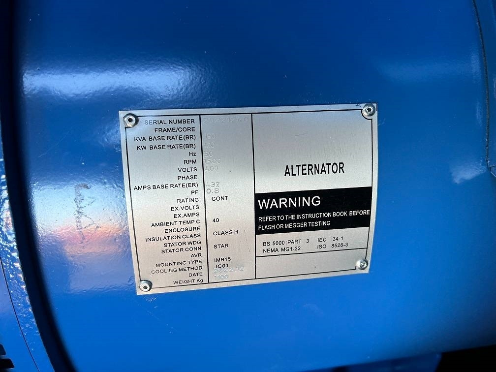 مجموعة المولدات Ricardo 150kva (120kw) silent generator 3 phase 50hz 400v: صورة 8 مجموعة المولدات Ricardo 150kva (120kw) silent generator 3 phase 50hz 400v: صورة 8