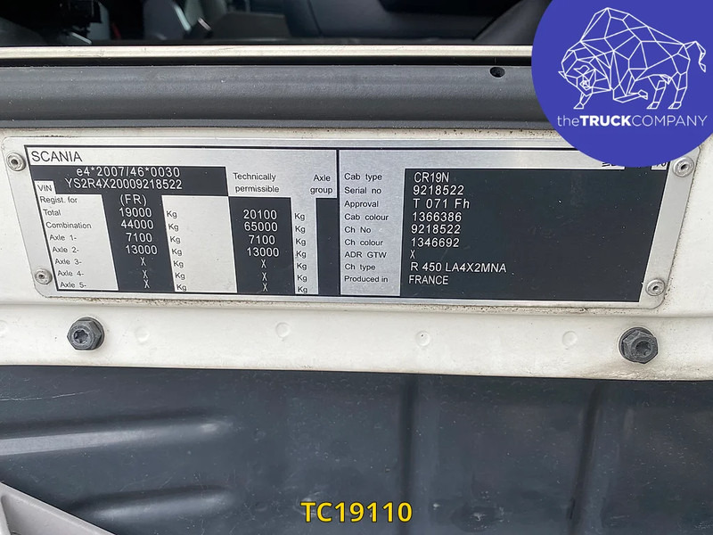 Scania R 450 - وحدة جر: صورة 2 Scania R 450 - وحدة جر: صورة 2