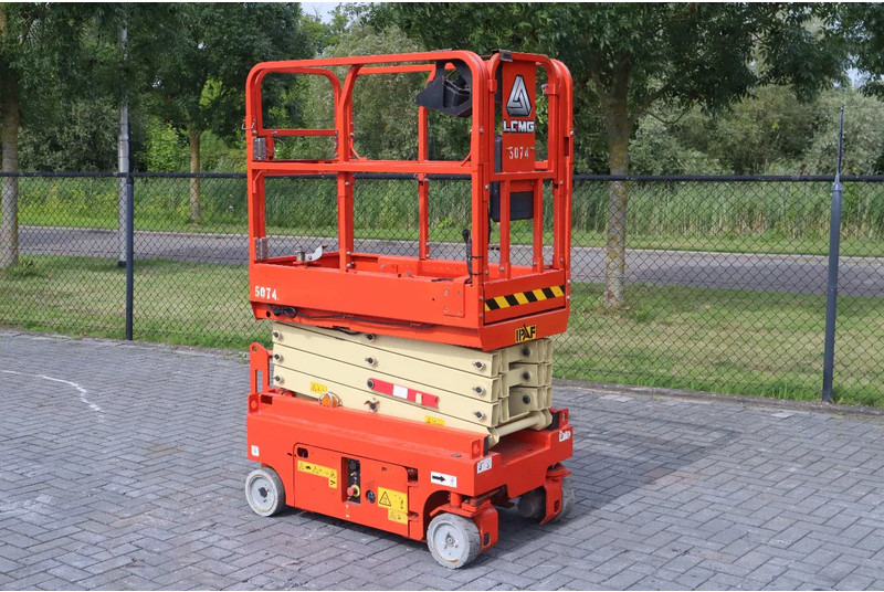 LGMG SS0507 | 6.3 METER | 230 KG | GS-1330 | ES1330 - رافعة هيدروليكية مقصية: صورة 2 LGMG SS0507 | 6.3 METER | 230 KG | GS-1330 | ES1330 - رافعة هيدروليكية مقصية: صورة 2
