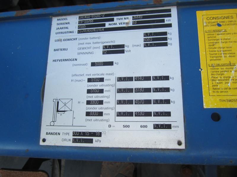 Daewoo G50SC-5 - رافعة شوكية تعمل بالغاز: صورة 4 Daewoo G50SC-5 - رافعة شوكية تعمل بالغاز: صورة 4