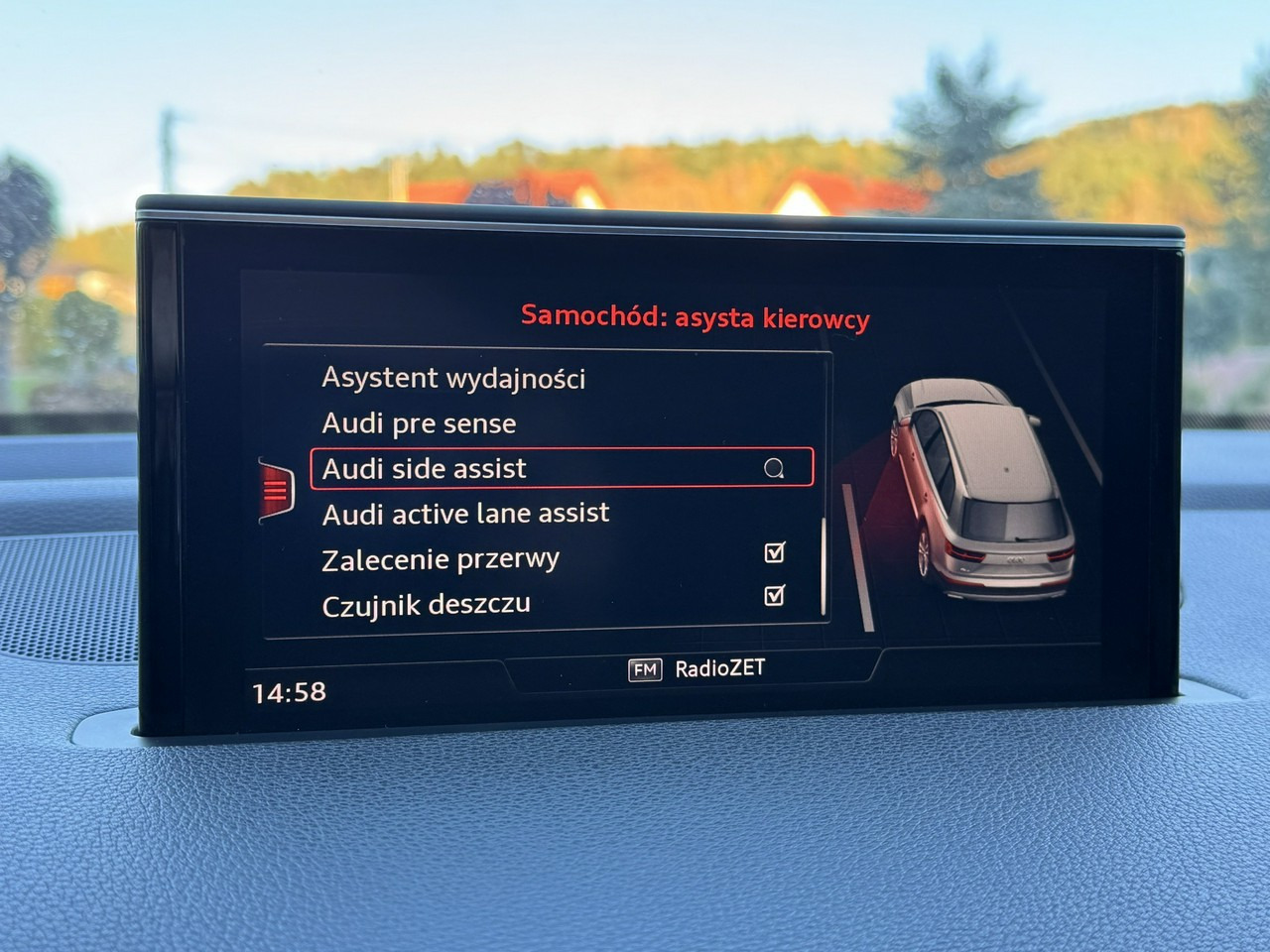 سيارة دفع رباعي Audi Q7: صورة 25