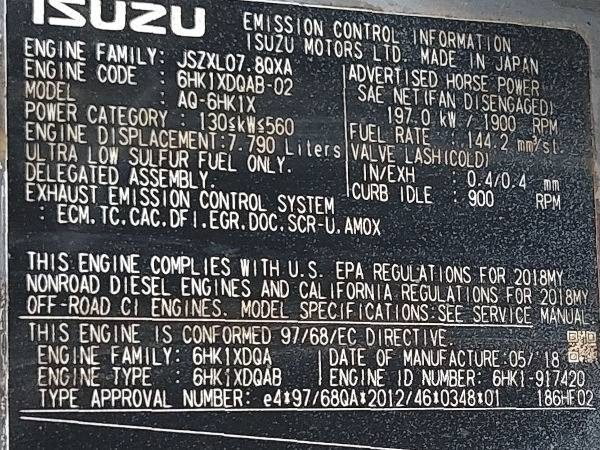 حفار هدم Hitachi ZX 300 LCN-6: صورة 8