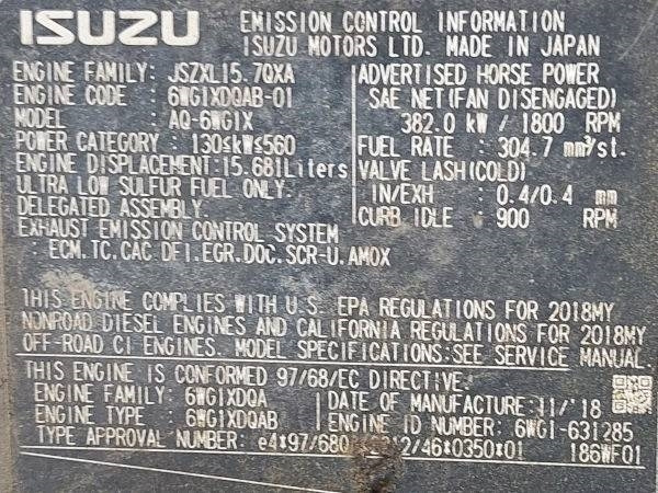 Hitachi ZX 890 LCH-6  Hitachi ZX 890 LCH-6: صورة 8