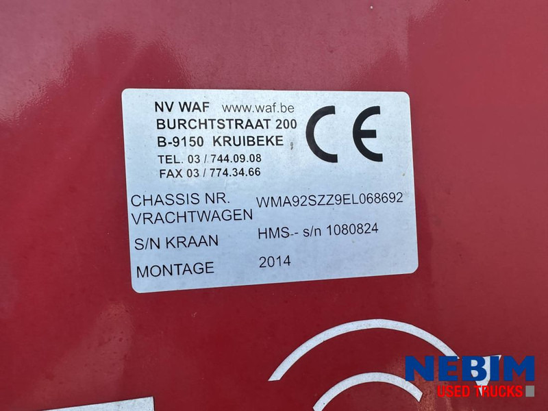 MAN TGS 420 8x4 TRIPLE - HMF 2620 K5 - 22,7t/m CRANE / KRAN - شاحنة ذات خطاف, شاحنة كرين: صورة 4 MAN TGS 420 8x4 TRIPLE - HMF 2620 K5 - 22,7t/m CRANE / KRAN - شاحنة ذات خطاف, شاحنة كرين: صورة 4