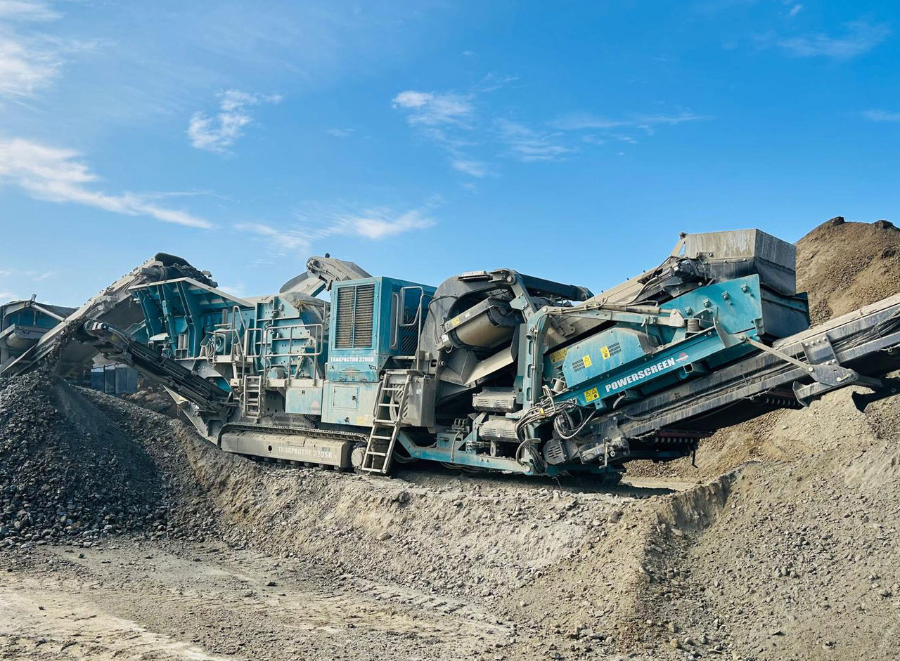 Powerscreen Trakpactor 320SR - كسارة التصادمية: صورة 1 Powerscreen Trakpactor 320SR - كسارة التصادمية: صورة 1