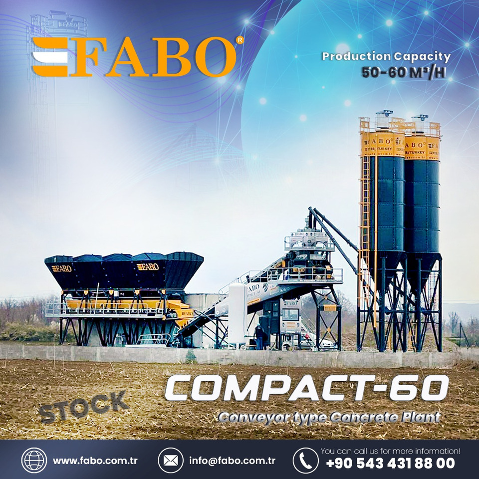 FABO compact concrete plant - مصنع الخرسانة: صورة 2 FABO compact concrete plant - مصنع الخرسانة: صورة 2