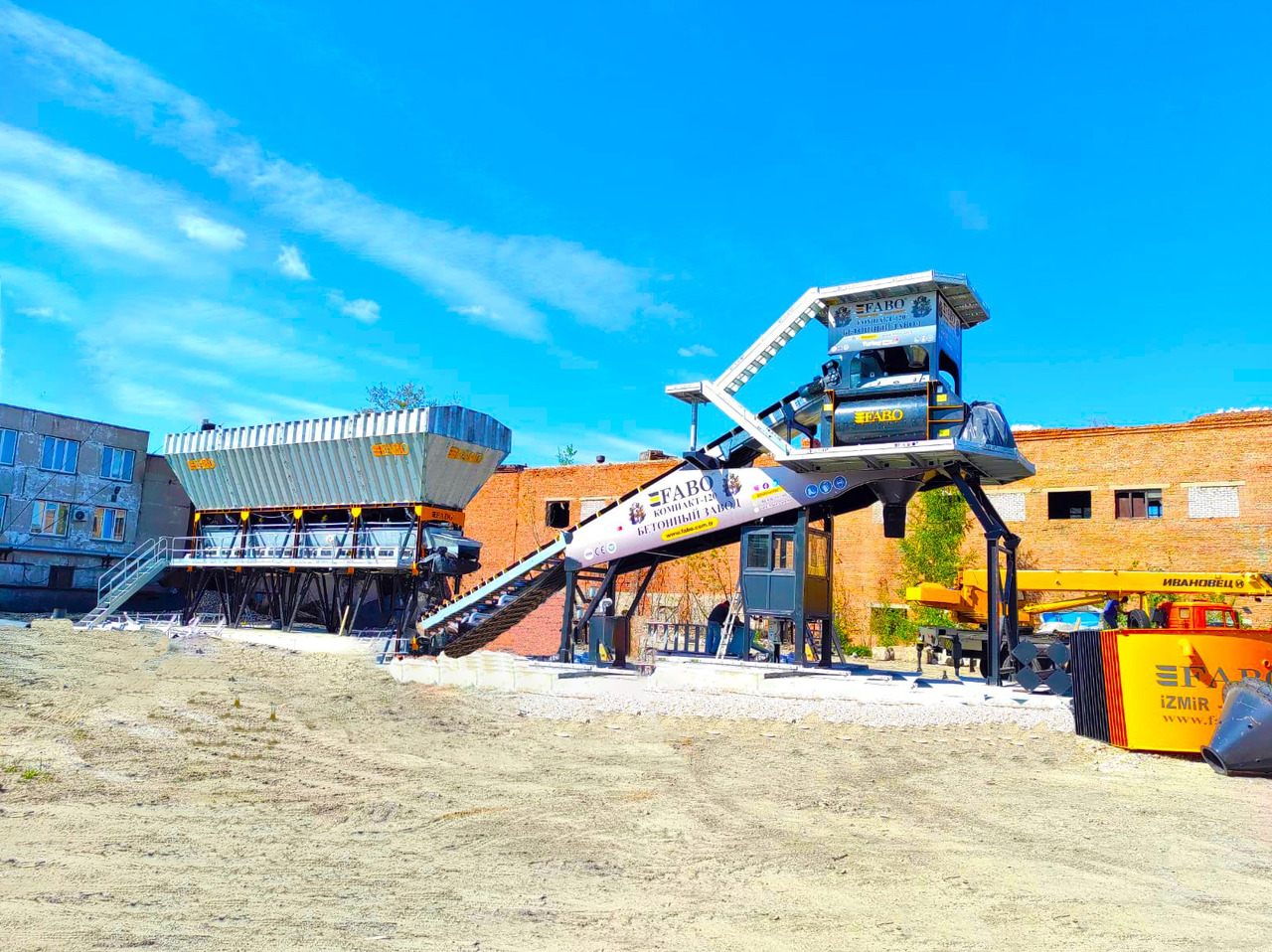 FABO compact concrete plant - مصنع الخرسانة: صورة 5 FABO compact concrete plant - مصنع الخرسانة: صورة 5