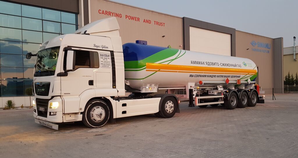 SINAN TANKER-TREYLER Ammonia Tanker - Аммиаковоз Автоцистерна - صهريج نقل الأمونيوم - نصف مقطورة صهريج: صورة 2 SINAN TANKER-TREYLER Ammonia Tanker - Аммиаковоз Автоцистерна - صهريج نقل الأمونيوم - نصف مقطورة صهريج: صورة 2