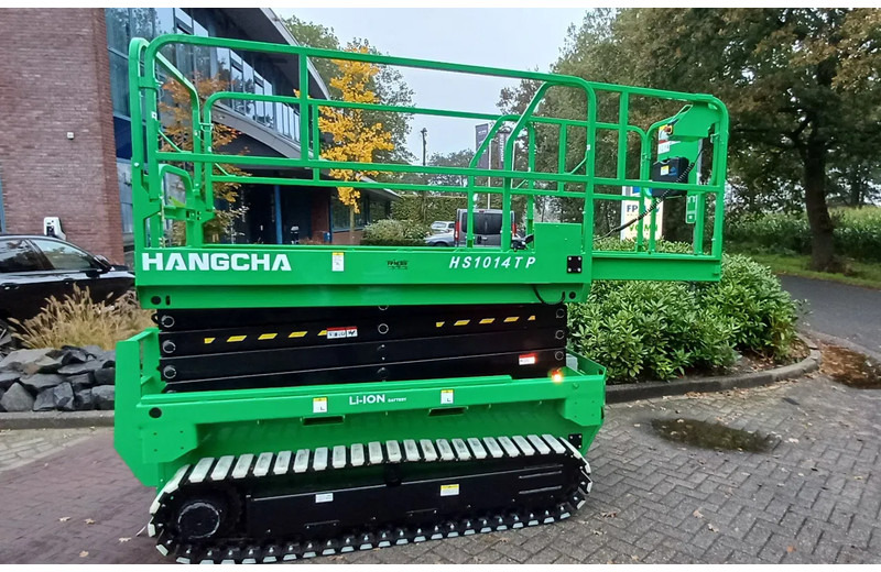 Hangcha HS1014TP (Nieuw, binnen 24h geleverd) - رافعة هيدروليكية مقصية: صورة 4 Hangcha HS1014TP (Nieuw, binnen 24h geleverd) - رافعة هيدروليكية مقصية: صورة 4