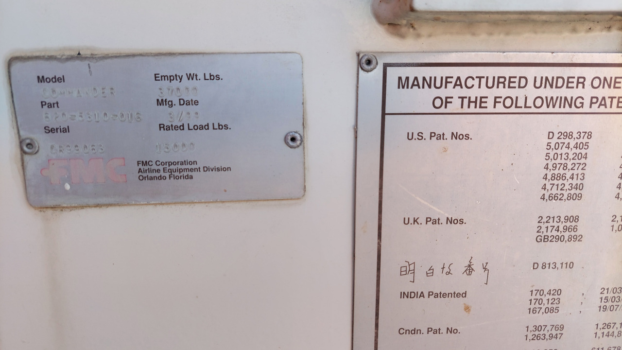 Lower deck loader FMC/JBT C15W - محملات الحاويات والمنصات النقالة: صورة 3 Lower deck loader FMC/JBT C15W - محملات الحاويات والمنصات النقالة: صورة 3