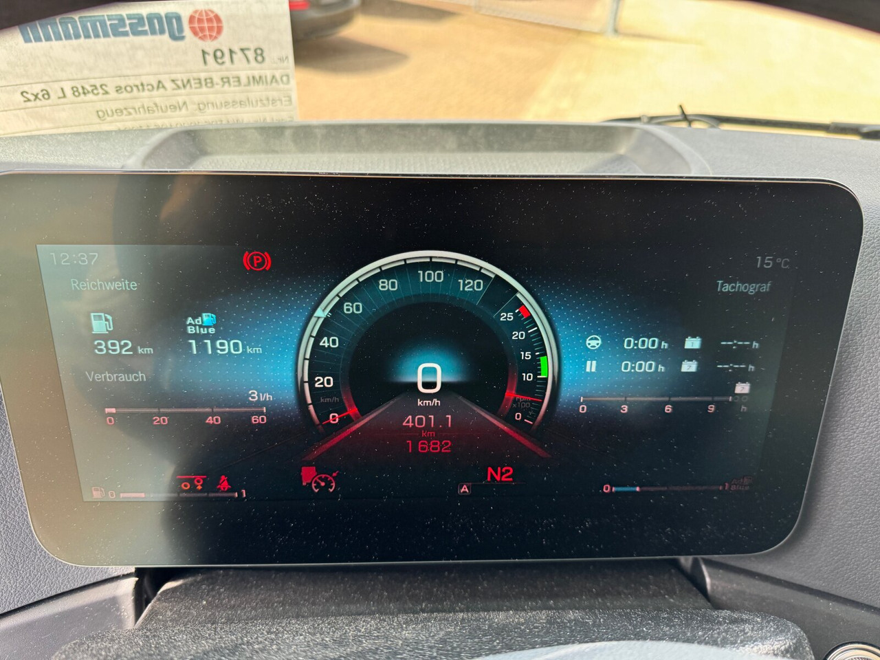 Mercedes-Benz Actros 2548 L 6x2 Actros 2548 L 6x2, Retarder, Lenk-/Liftachse, Navi, MirrorCam, MultimediaCockpit - شاحنة ذات خطاف: صورة 5 Mercedes-Benz Actros 2548 L 6x2 Actros 2548 L 6x2, Retarder, Lenk-/Liftachse, Navi, MirrorCam, MultimediaCockpit - شاحنة ذات خطاف: صورة 5