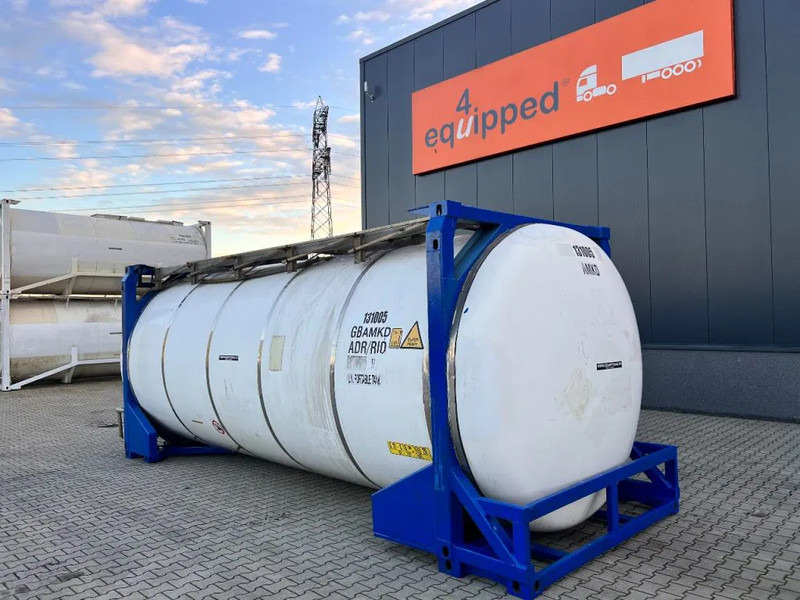 CPV 30.890L, steam heating, UN PORTABLE, T7, 5Y+CSC insp.: 02/2026 - خزان تخزين: صورة 2 CPV 30.890L, steam heating, UN PORTABLE, T7, 5Y+CSC insp.: 02/2026 - خزان تخزين: صورة 2