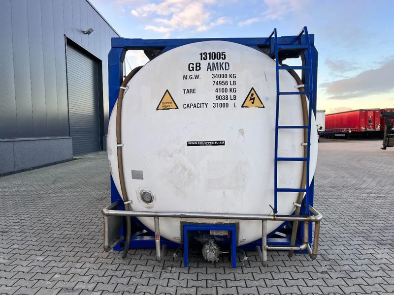 CPV 30.890L, steam heating, UN PORTABLE, T7, 5Y+CSC insp.: 02/2026 - خزان تخزين: صورة 4 CPV 30.890L, steam heating, UN PORTABLE, T7, 5Y+CSC insp.: 02/2026 - خزان تخزين: صورة 4