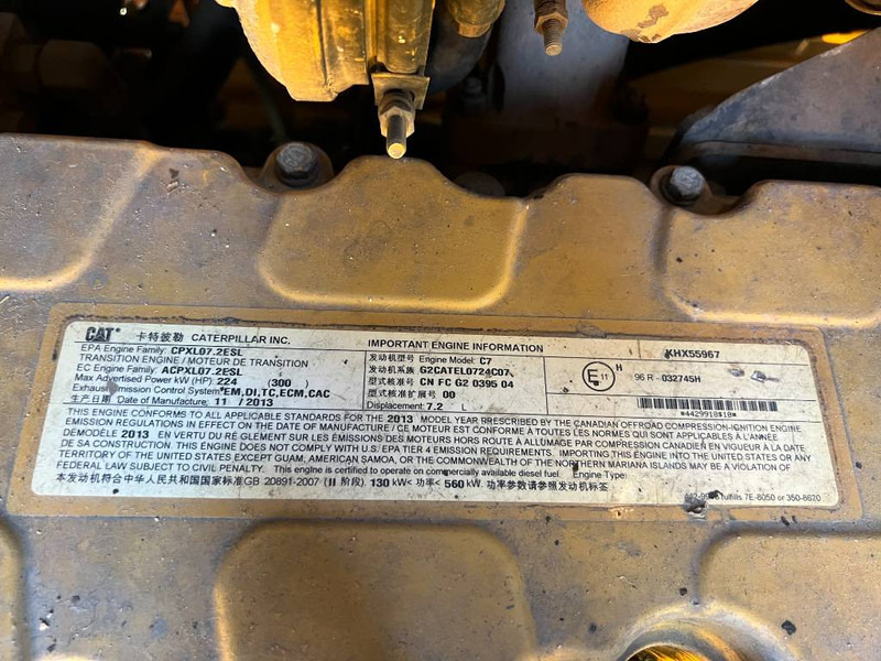 Cat 140M - ممهدة: صورة 3 Cat 140M - ممهدة: صورة 3