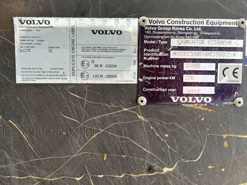 Volvo EC380E HR UHD - حفار زحاف: صورة 4 Volvo EC380E HR UHD - حفار زحاف: صورة 4