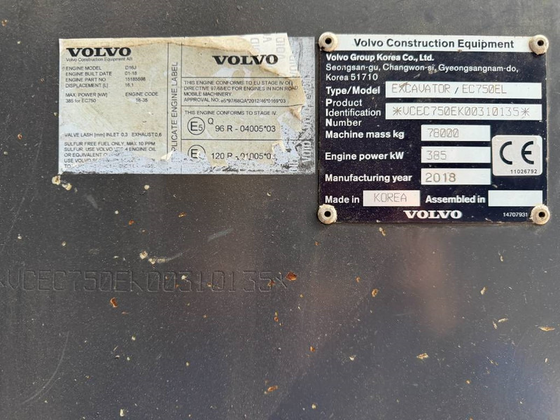 Volvo EC750E L - حفار زحاف: صورة 5 Volvo EC750E L - حفار زحاف: صورة 5
