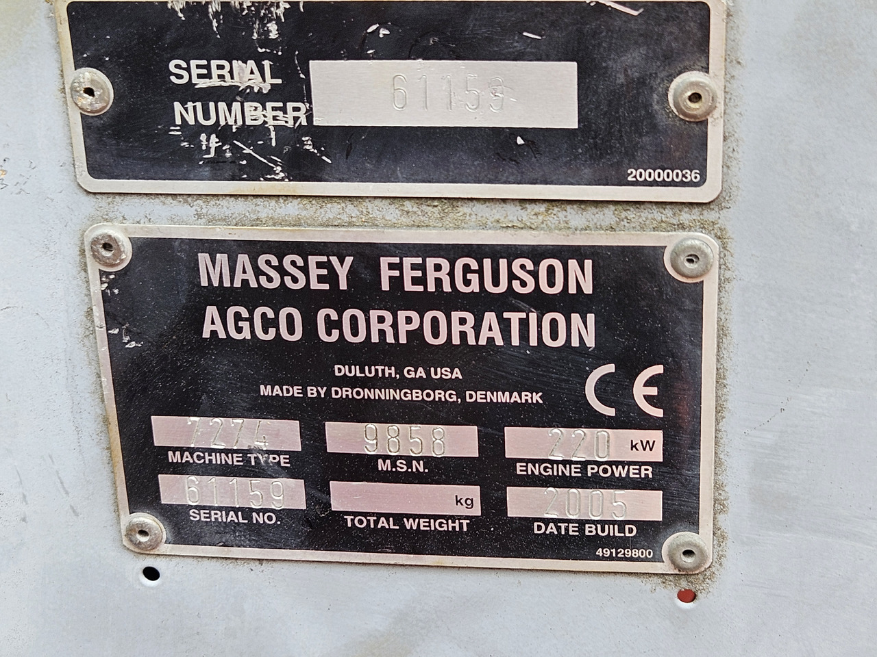 Massey Ferguson Cerea - حصادة موحَّدة: صورة 5 Massey Ferguson Cerea - حصادة موحَّدة: صورة 5