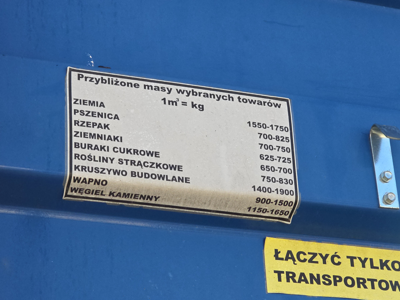 PANAV PS2.17 - مقطورة زراعية قلابة: صورة 3 PANAV PS2.17 - مقطورة زراعية قلابة: صورة 3