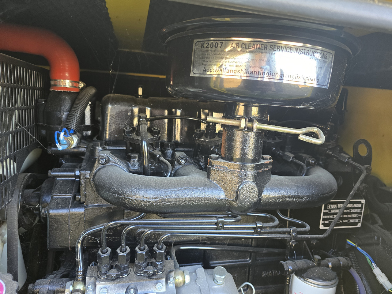 PRAMAST VG-R30 - مجموعة المولدات: صورة 4 PRAMAST VG-R30 - مجموعة المولدات: صورة 4