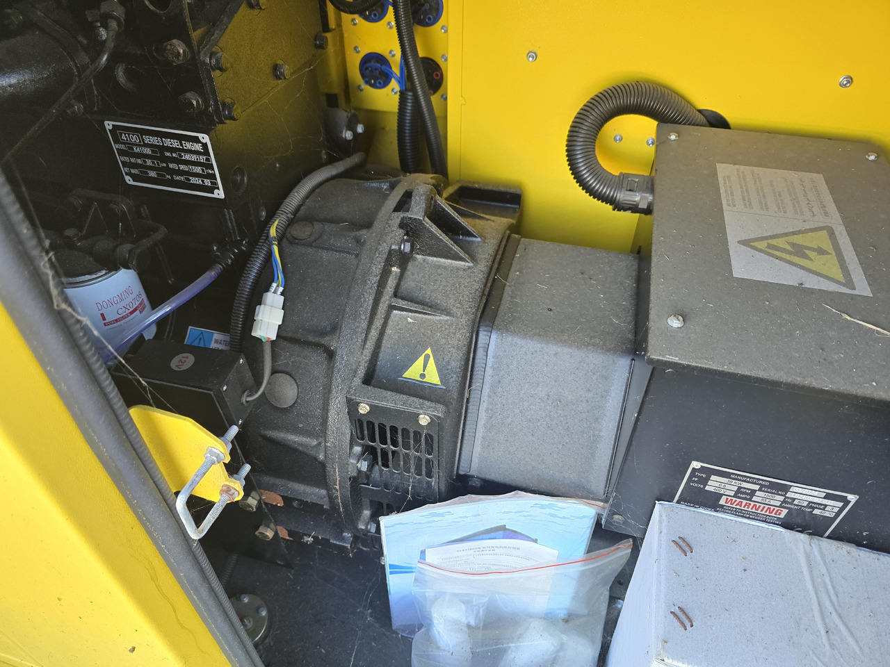 PRAMAST VG-R30 - مجموعة المولدات: صورة 5 PRAMAST VG-R30 - مجموعة المولدات: صورة 5