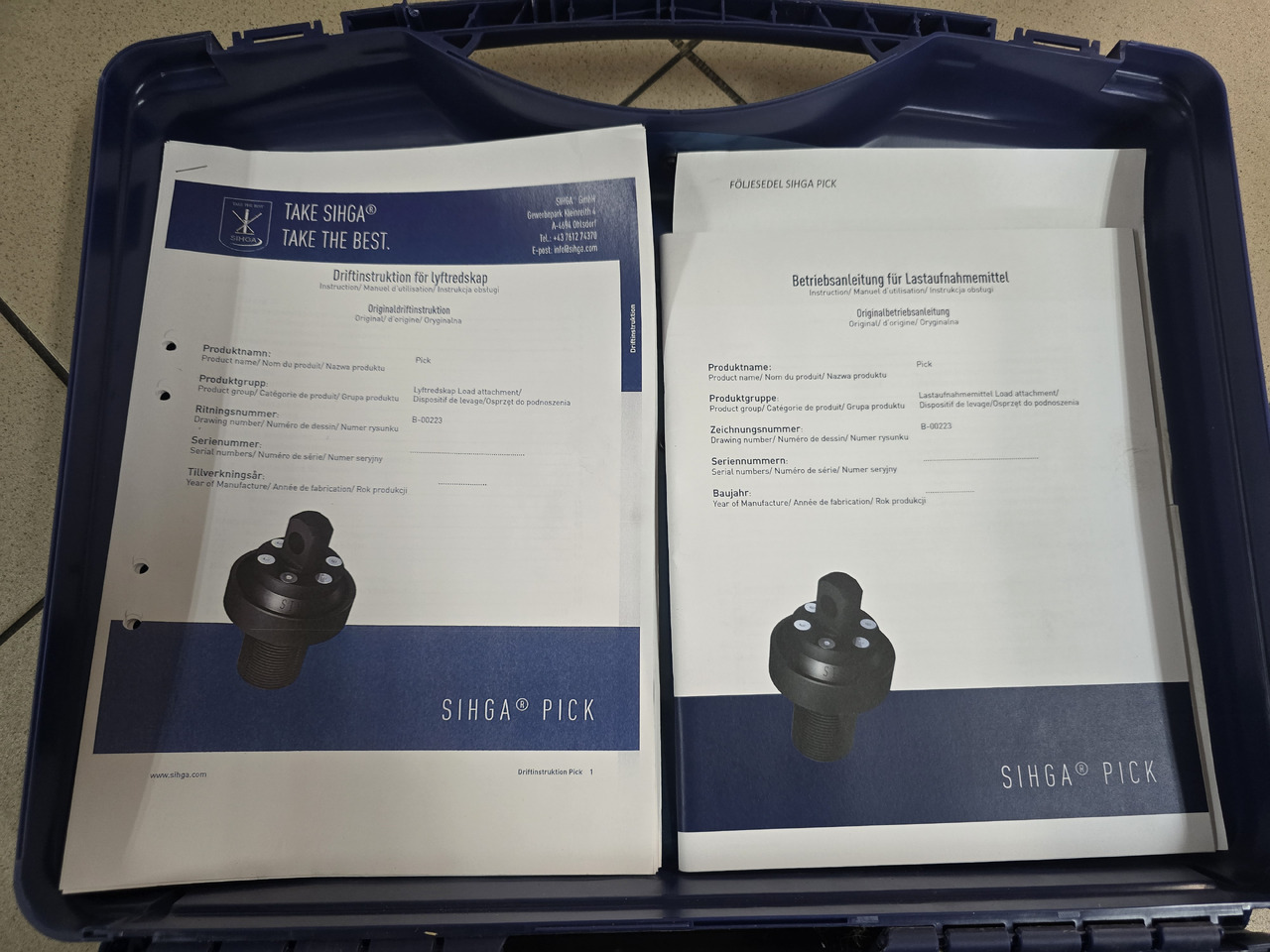 SIHGA Pick - آليات: صورة 3 SIHGA Pick - آليات: صورة 3