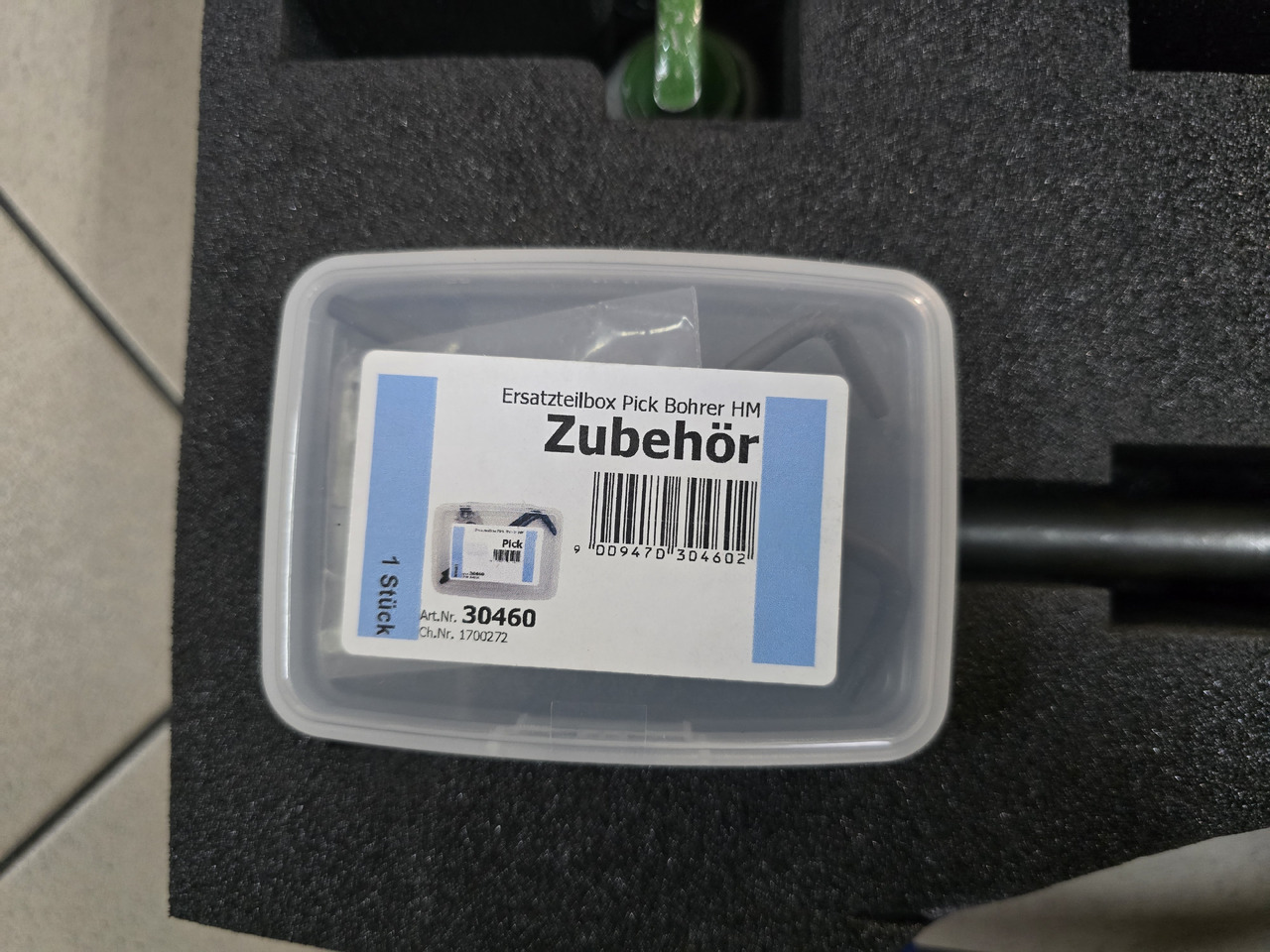 SIHGA Pick - آليات: صورة 4 SIHGA Pick - آليات: صورة 4