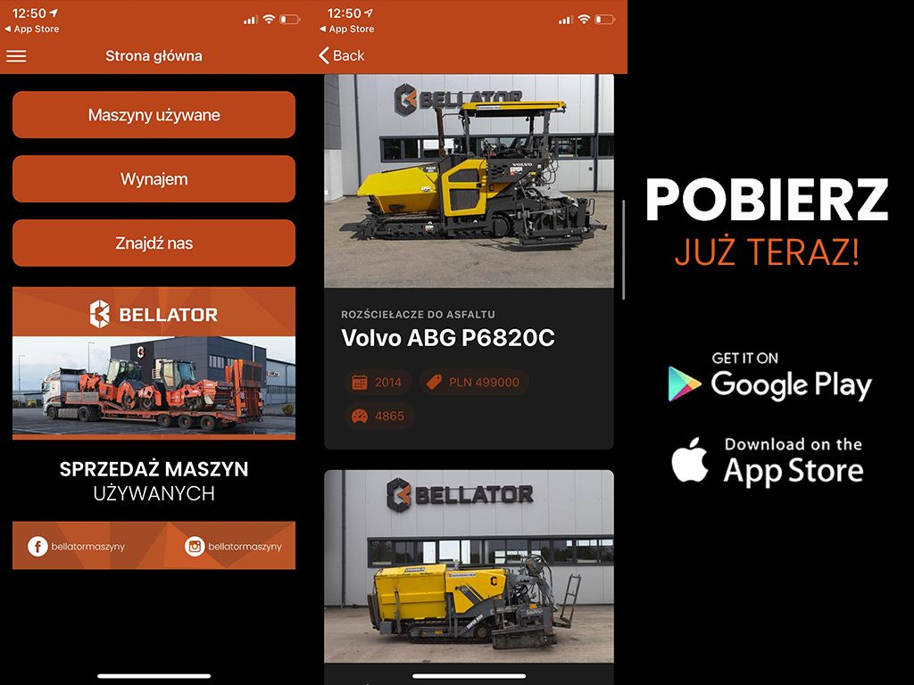 AMMANN AFW 270 E - مدادة الأسفلت: صورة 4 AMMANN AFW 270 E - مدادة الأسفلت: صورة 4