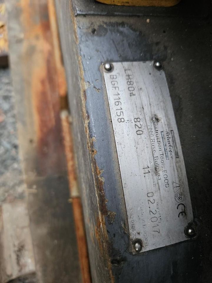 BOMAG - لوحة اهتزازية: صورة 5 BOMAG - لوحة اهتزازية: صورة 5