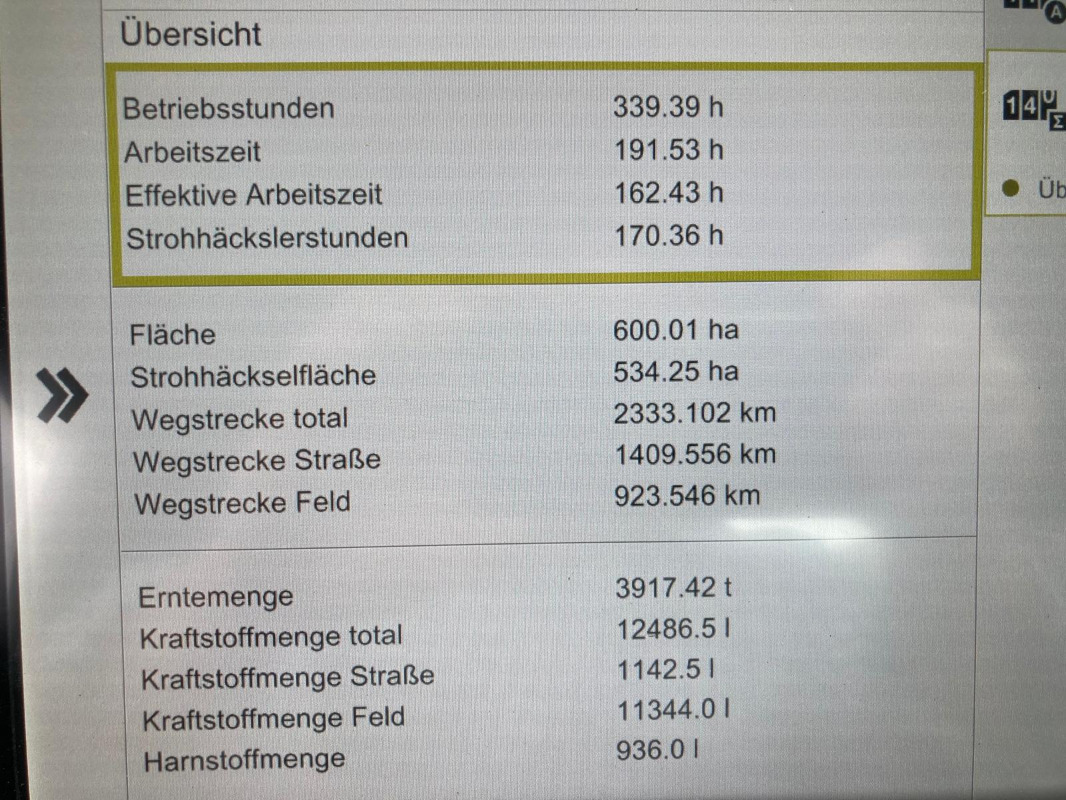 CLAAS Trion 750 - حصادة موحَّدة: صورة 3 CLAAS Trion 750 - حصادة موحَّدة: صورة 3