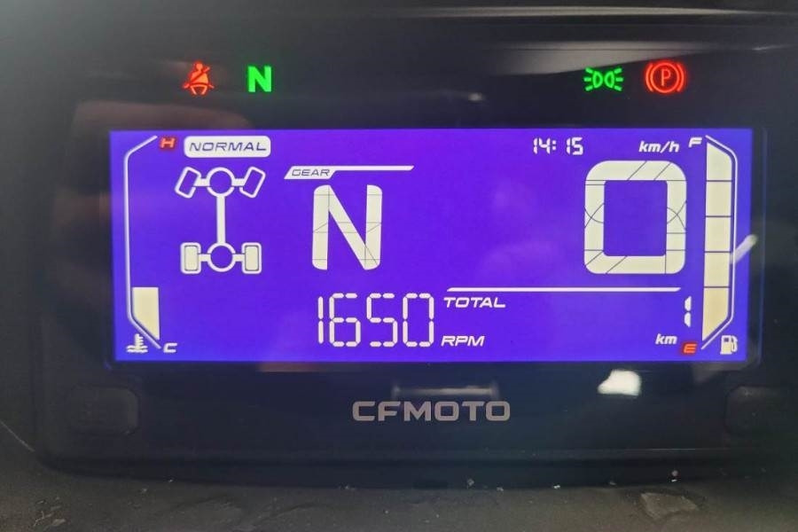 CFMoto UFORCE600 Valid Inspection, *Guarantee! Dutch Regi - مركبة لجميع التضاريس: صورة 4 CFMoto UFORCE600 Valid Inspection, *Guarantee! Dutch Regi - مركبة لجميع التضاريس: صورة 4