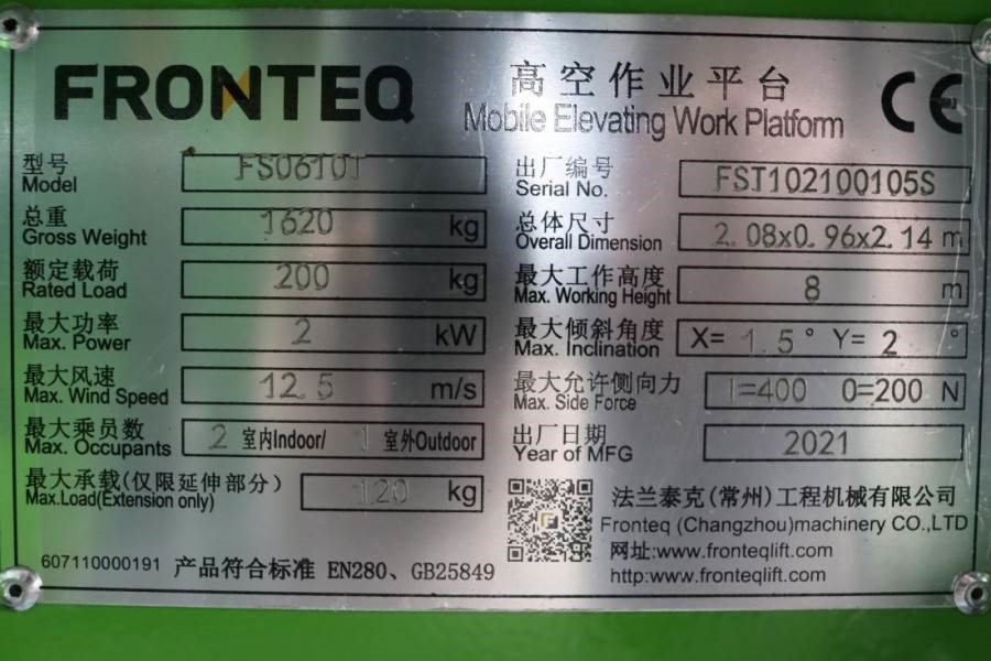 رافعة هيدروليكية مقصية Fronteq FS0610T CE Declaration, 6.7m Working Heigh: صورة 6