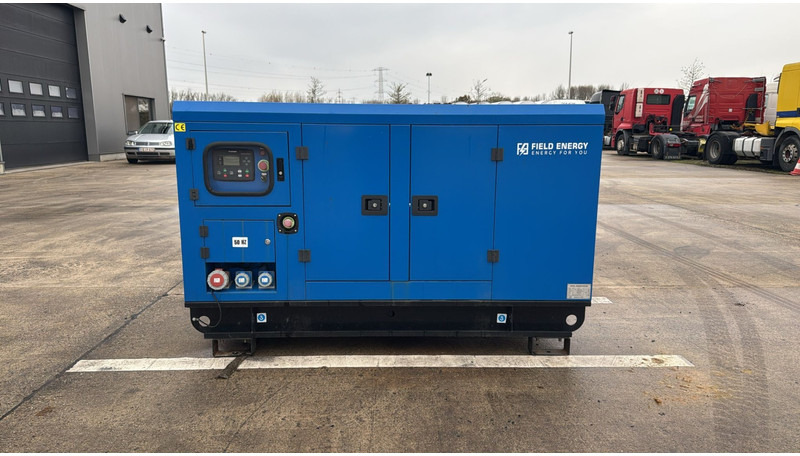 Diesel Generator Set WP41R (41 KVA/ 400V / 1500 RPM / 3 PHASE / 54 A / 50 HZ) - مجموعة المولدات: صورة 1 Diesel Generator Set WP41R (41 KVA/ 400V / 1500 RPM / 3 PHASE / 54 A / 50 HZ) - مجموعة المولدات: صورة 1