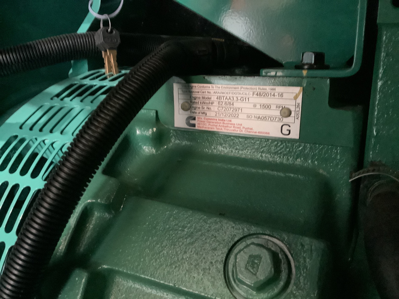 Cummins 62.5 KVA Brand new (2) - مجموعة المولدات: صورة 5 Cummins 62.5 KVA Brand new (2) - مجموعة المولدات: صورة 5