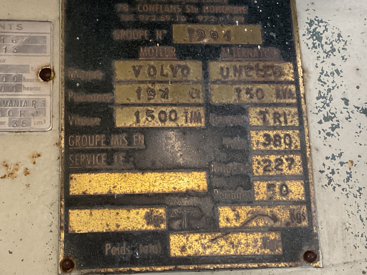 Volvo 150KVA Generator, Low hours. - مجموعة المولدات: صورة 3 Volvo 150KVA Generator, Low hours. - مجموعة المولدات: صورة 3
