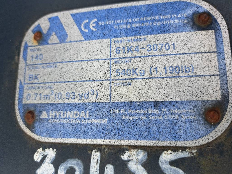 Hyundai HW 140 Hyundai HW 140: صورة 6