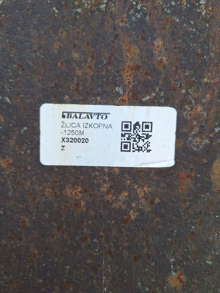 Digging bucket 1250 mm Volvo S1 - بكت حفار - حفارة: صورة 3 Digging bucket 1250 mm Volvo S1 - بكت حفار - حفارة: صورة 3