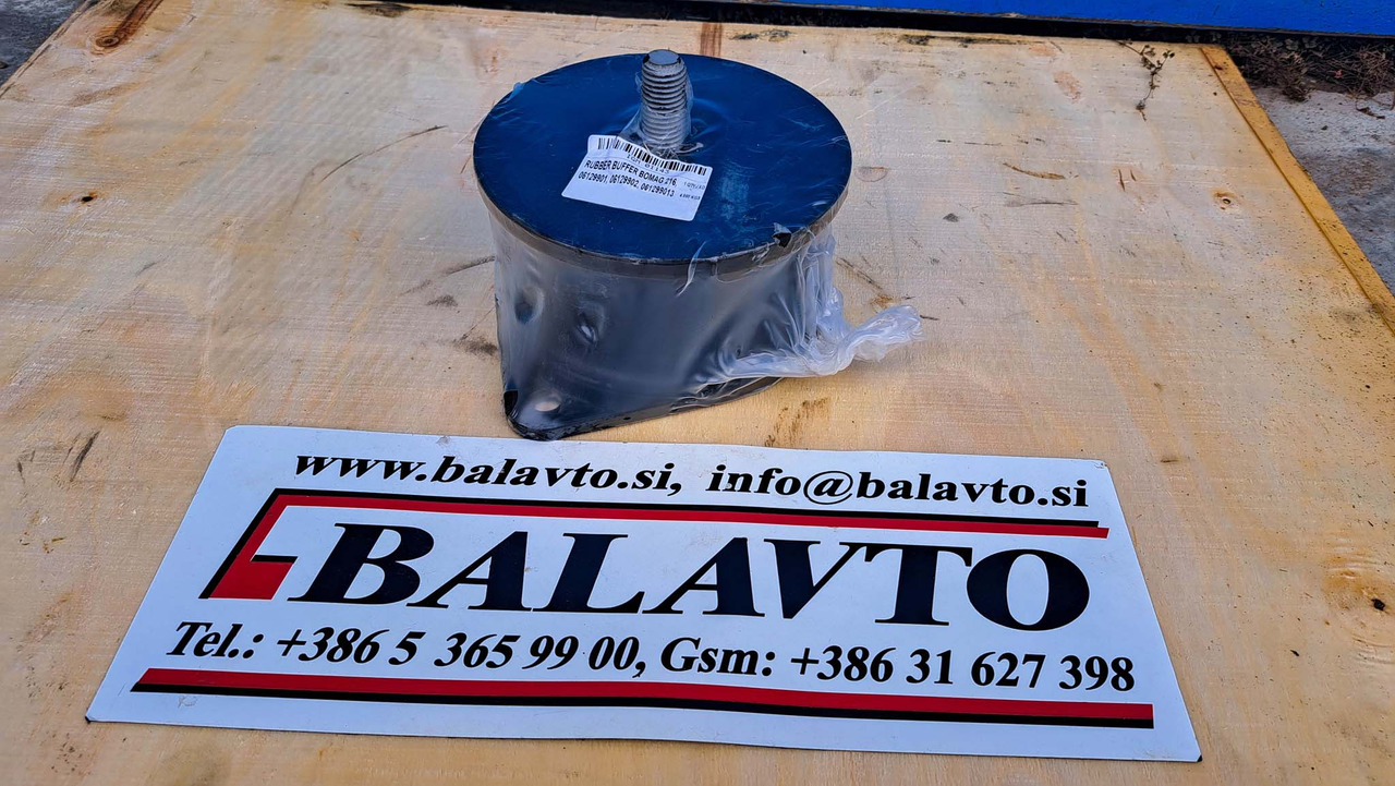 Rubber buffer for BOMAG compactors - قطع غيار - مدحلة ضاغطة: صورة 1 Rubber buffer for BOMAG compactors - قطع غيار - مدحلة ضاغطة: صورة 1