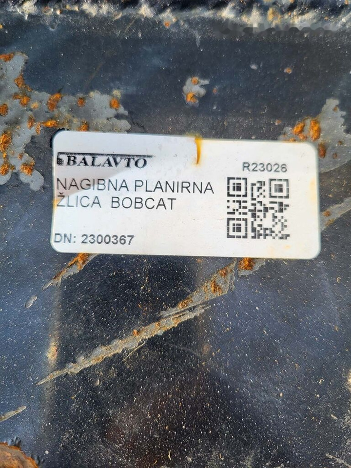 Tilting slope bucket 1800 mm - بكت حفار: صورة 4 Tilting slope bucket 1800 mm - بكت حفار: صورة 4