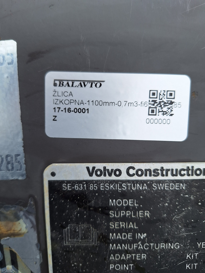 VOLVO digging bucket 1100 mm - بكت حفار: صورة 5 VOLVO digging bucket 1100 mm - بكت حفار: صورة 5