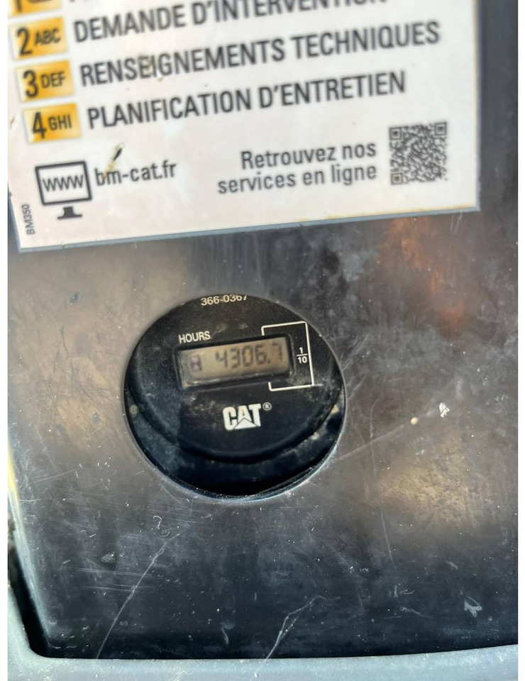 CAT 305.5E2CR - حفار زحاف: صورة 5 CAT 305.5E2CR - حفار زحاف: صورة 5