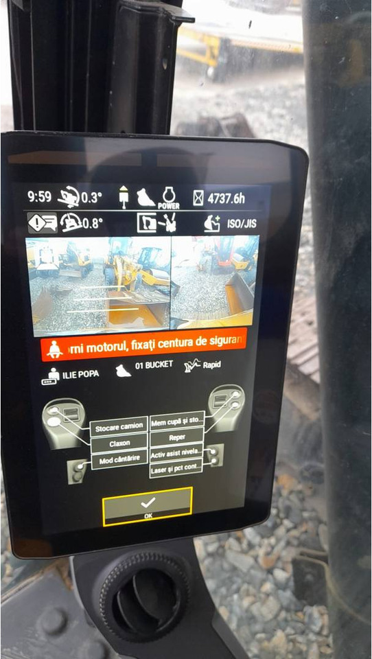 CAT 320-07 - حفار زحاف: صورة 5 CAT 320-07 - حفار زحاف: صورة 5