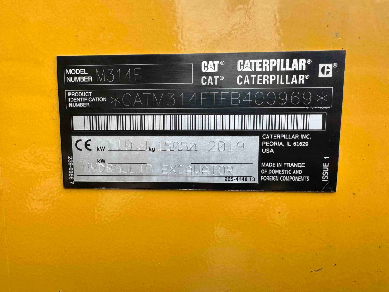 CAT M314F - حفارة دولاب: صورة 5 CAT M314F - حفارة دولاب: صورة 5