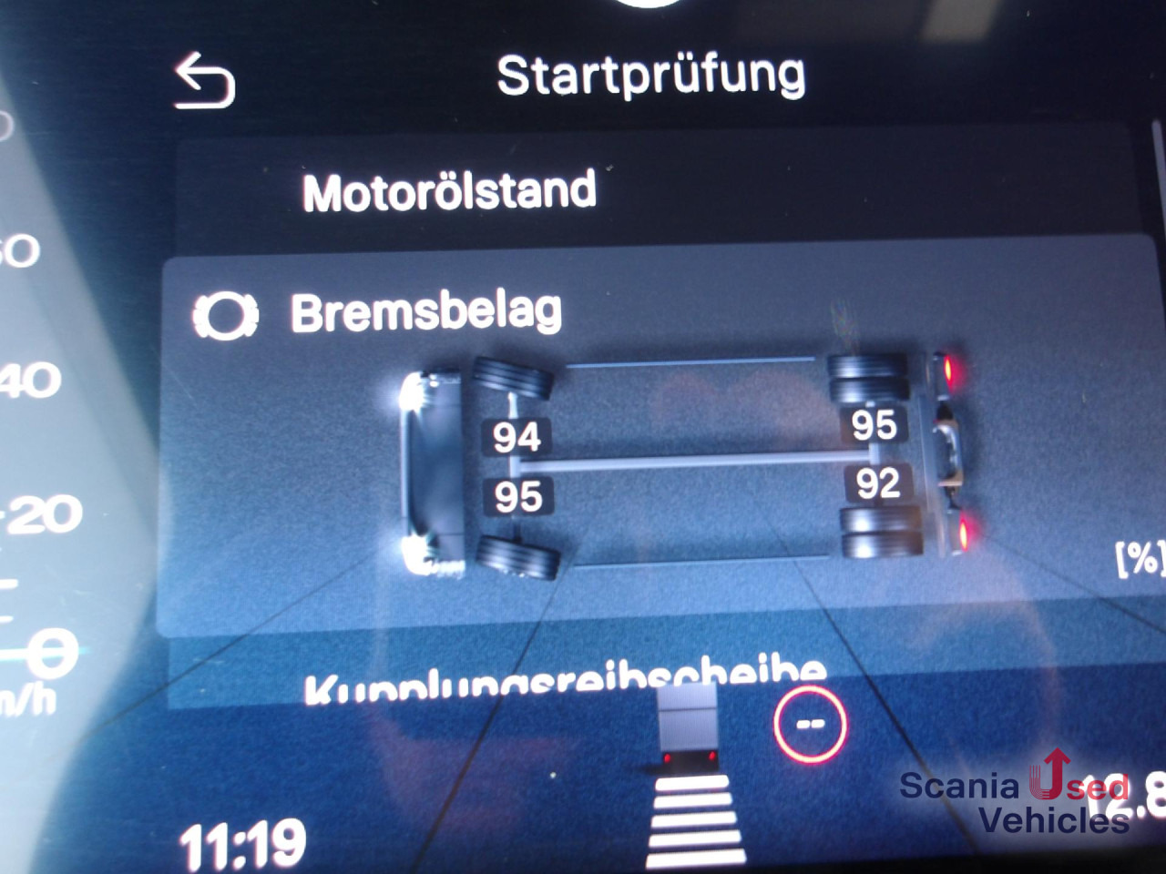 SCANIA R 460 EB - MEGA - HIGHLINE - 2x TANKs - ACC - وحدة جر: صورة 4 SCANIA R 460 EB - MEGA - HIGHLINE - 2x TANKs - ACC - وحدة جر: صورة 4