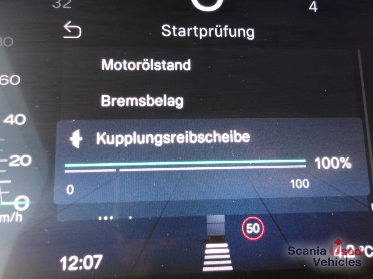 SCANIA R 460 EB - MEGA - HIGHLINE - 2x TANKs - ACC - وحدة جر: صورة 5 SCANIA R 460 EB - MEGA - HIGHLINE - 2x TANKs - ACC - وحدة جر: صورة 5