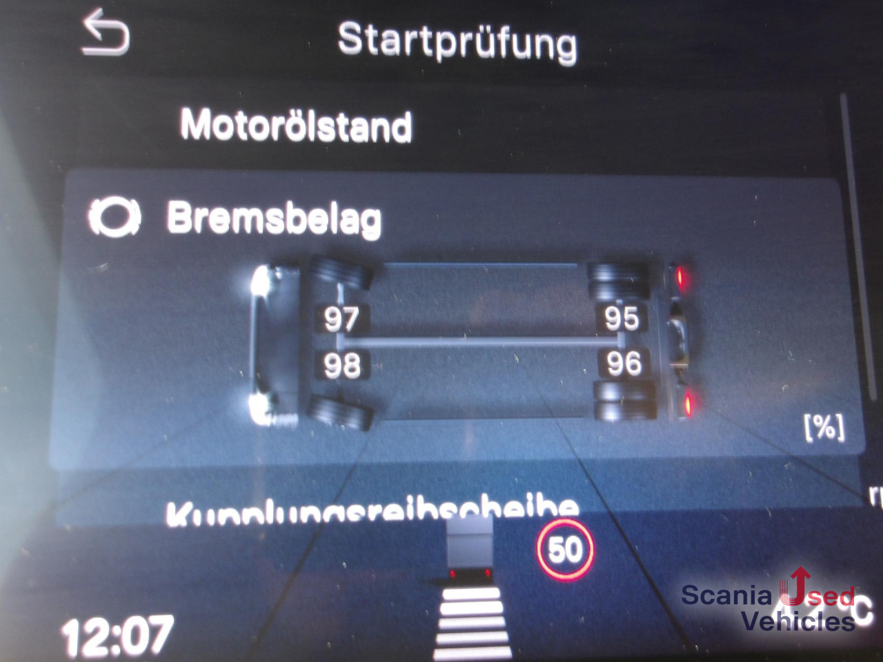 SCANIA R 460 EB - MEGA - HIGHLINE - 2x TANKs - ACC - وحدة جر: صورة 4 SCANIA R 460 EB - MEGA - HIGHLINE - 2x TANKs - ACC - وحدة جر: صورة 4