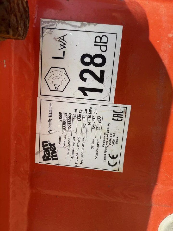 2022 Rammer 2155E - مطرقة هيدروليكية: صورة 1 2022 Rammer 2155E - مطرقة هيدروليكية: صورة 1