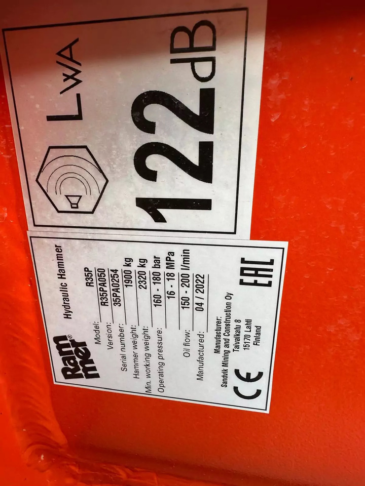 2022 Rammer R35P - مطرقة هيدروليكية: صورة 3 2022 Rammer R35P - مطرقة هيدروليكية: صورة 3
