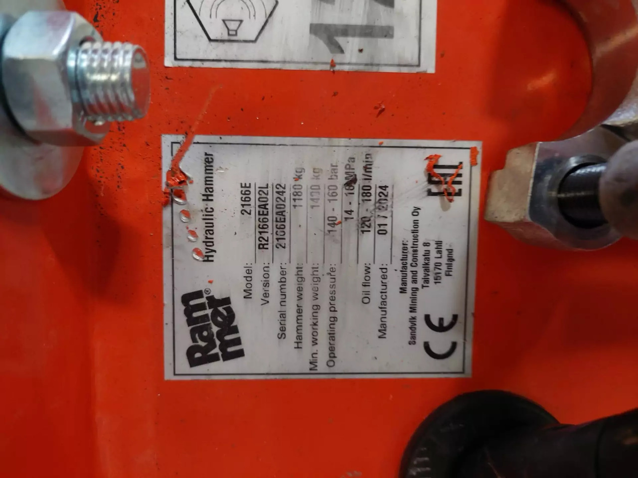 2024 Rammer 2166E - مطرقة هيدروليكية: صورة 3 2024 Rammer 2166E - مطرقة هيدروليكية: صورة 3