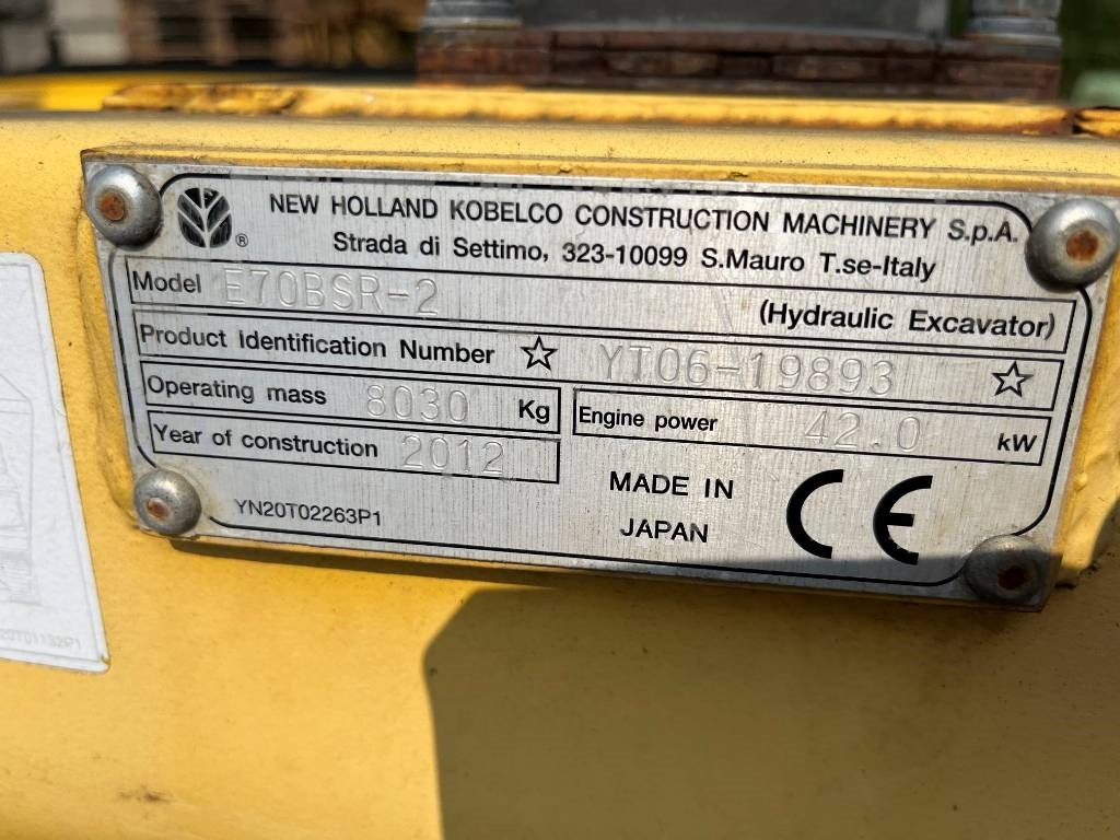 New Holland E 70 B SR - حفارة مُصَّغرة: صورة 2 New Holland E 70 B SR - حفارة مُصَّغرة: صورة 2